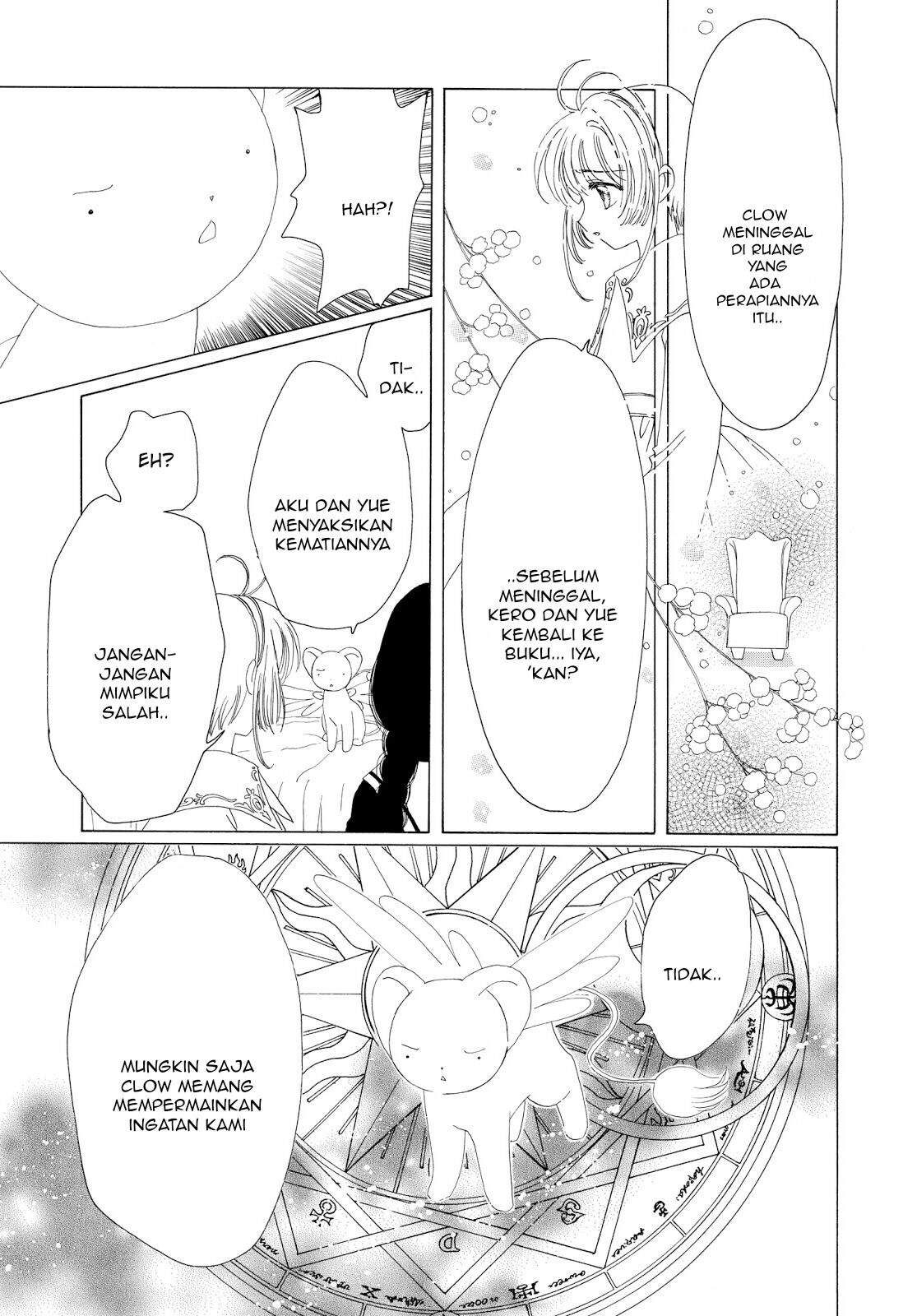 Cardcaptor Sakura Clear Card-hen Chapter 40