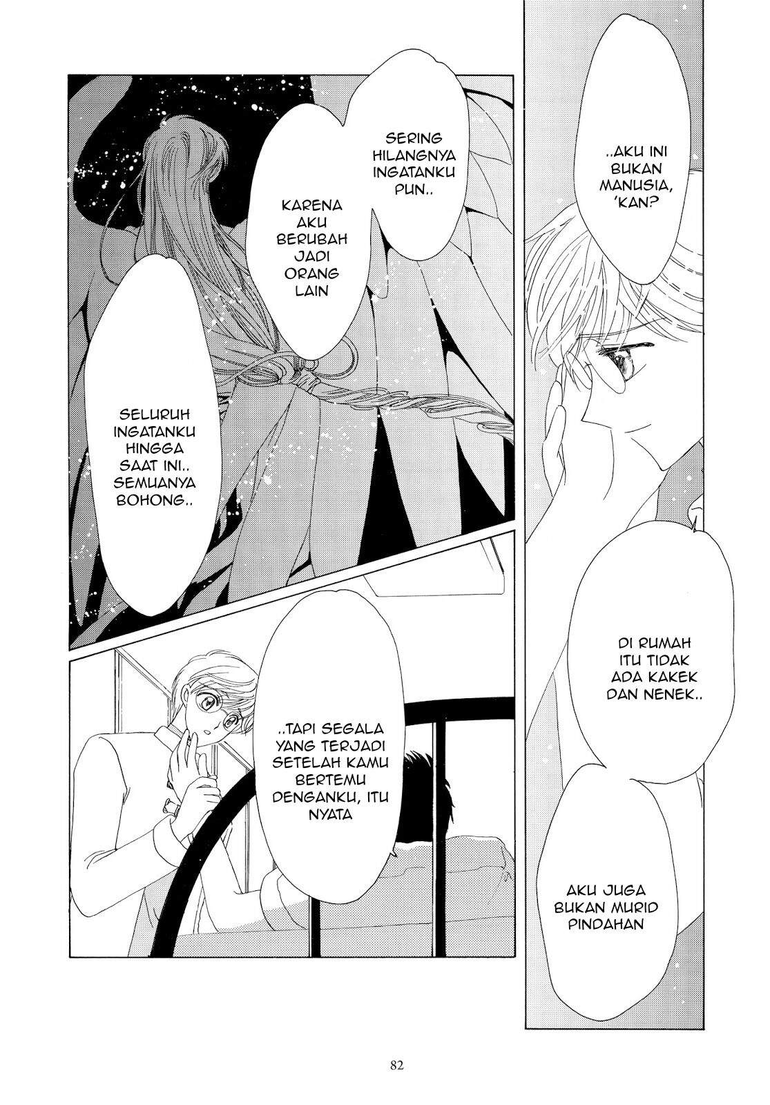 Cardcaptor Sakura Clear Card-hen Chapter 40