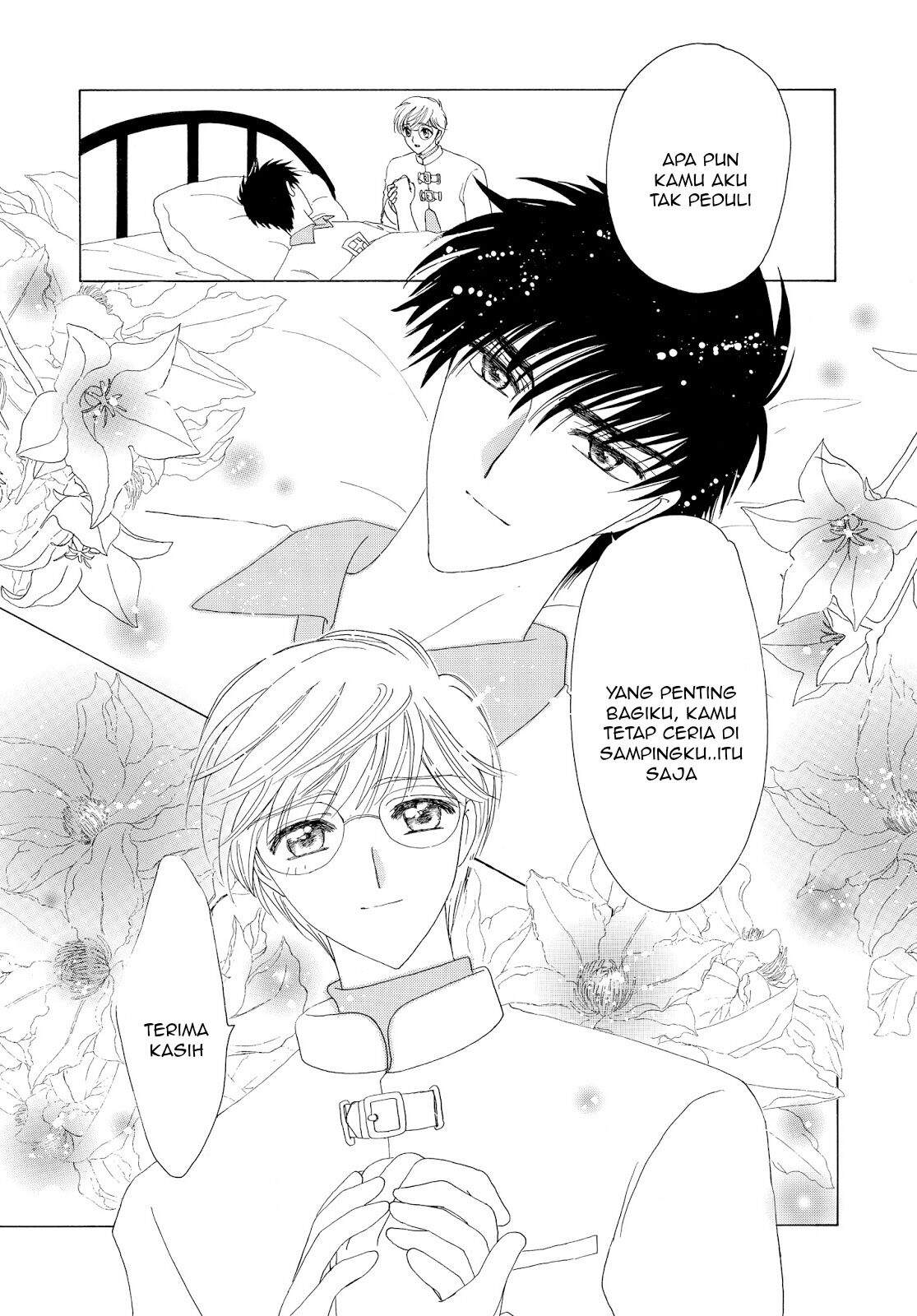 Cardcaptor Sakura Clear Card-hen Chapter 40