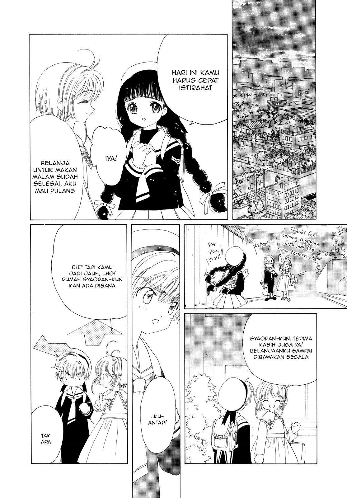 Cardcaptor Sakura Clear Card-hen Chapter 40