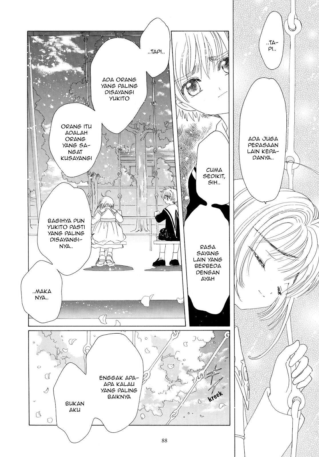 Cardcaptor Sakura Clear Card-hen Chapter 40