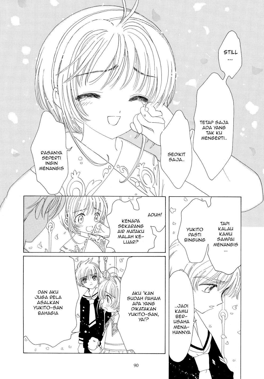 Cardcaptor Sakura Clear Card-hen Chapter 40