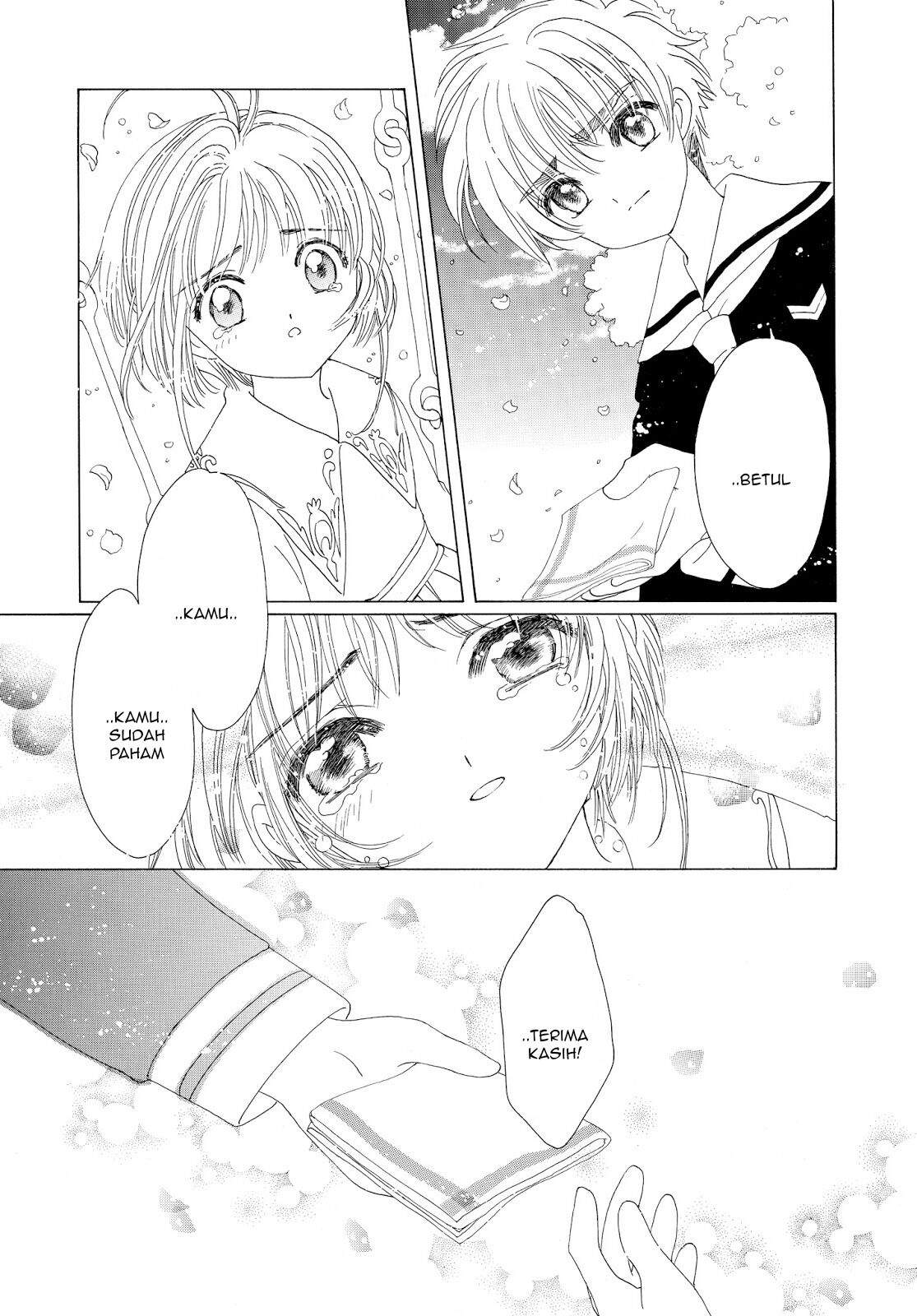 Cardcaptor Sakura Clear Card-hen Chapter 40