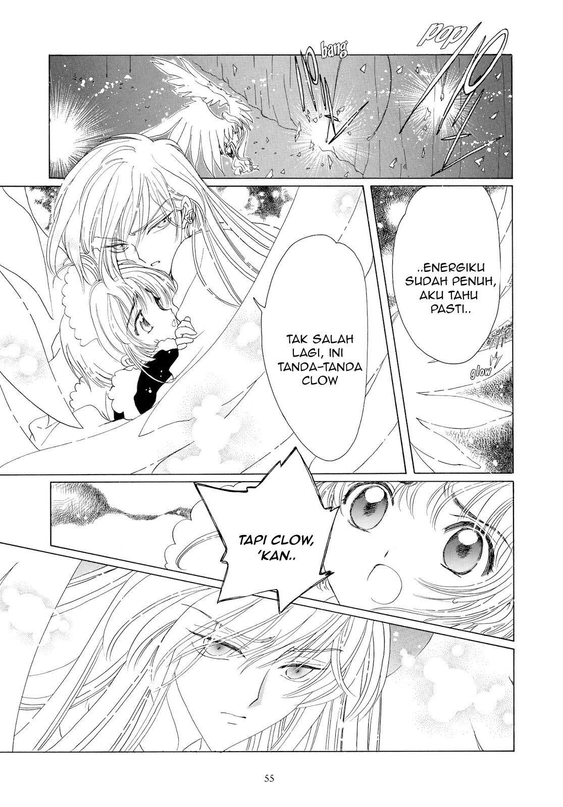 Cardcaptor Sakura Clear Card-hen Chapter 40