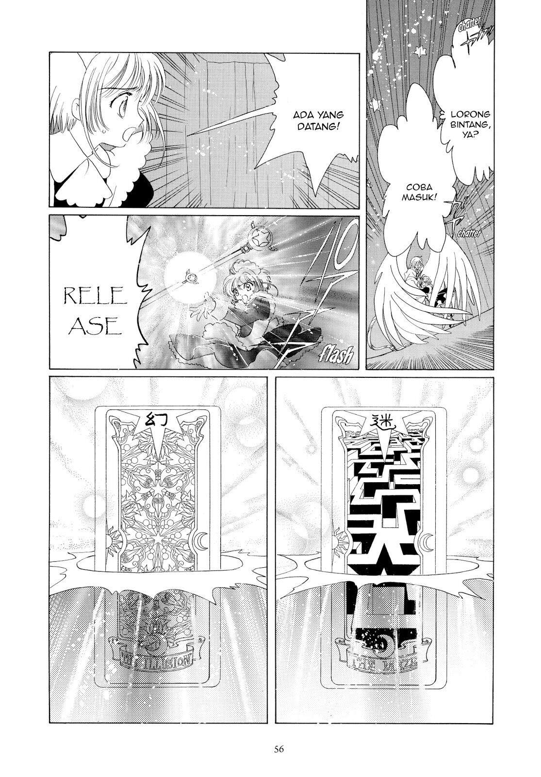 Cardcaptor Sakura Clear Card-hen Chapter 40