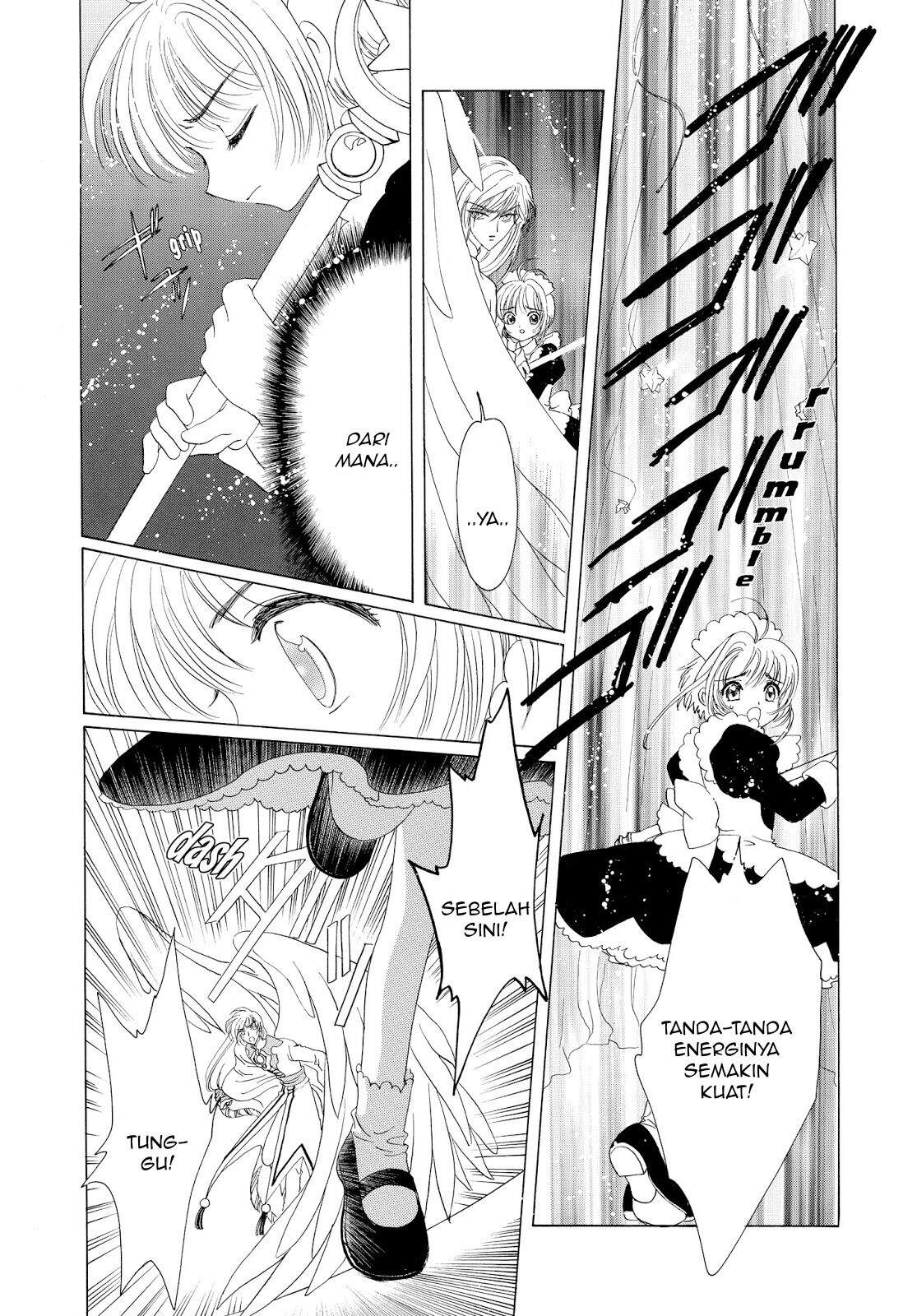 Cardcaptor Sakura Clear Card-hen Chapter 40