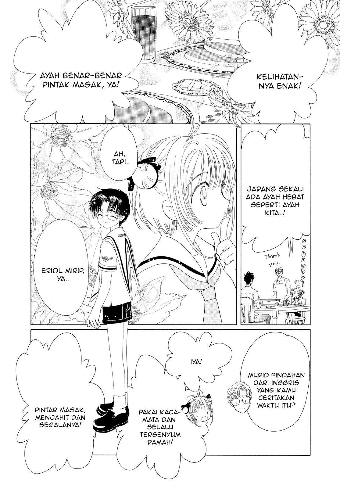 Cardcaptor Sakura Clear Card-hen Chapter 41