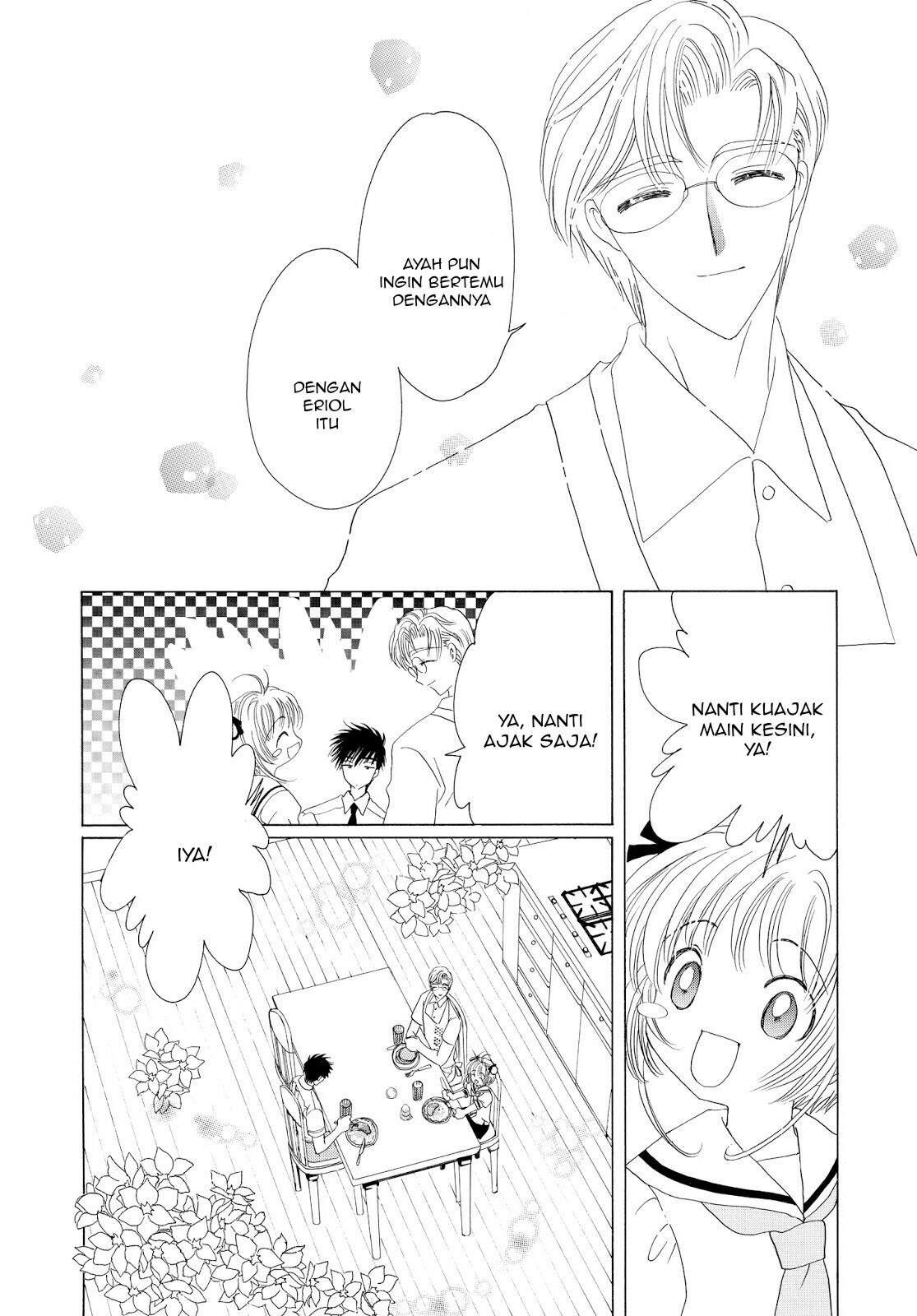 Cardcaptor Sakura Clear Card-hen Chapter 41