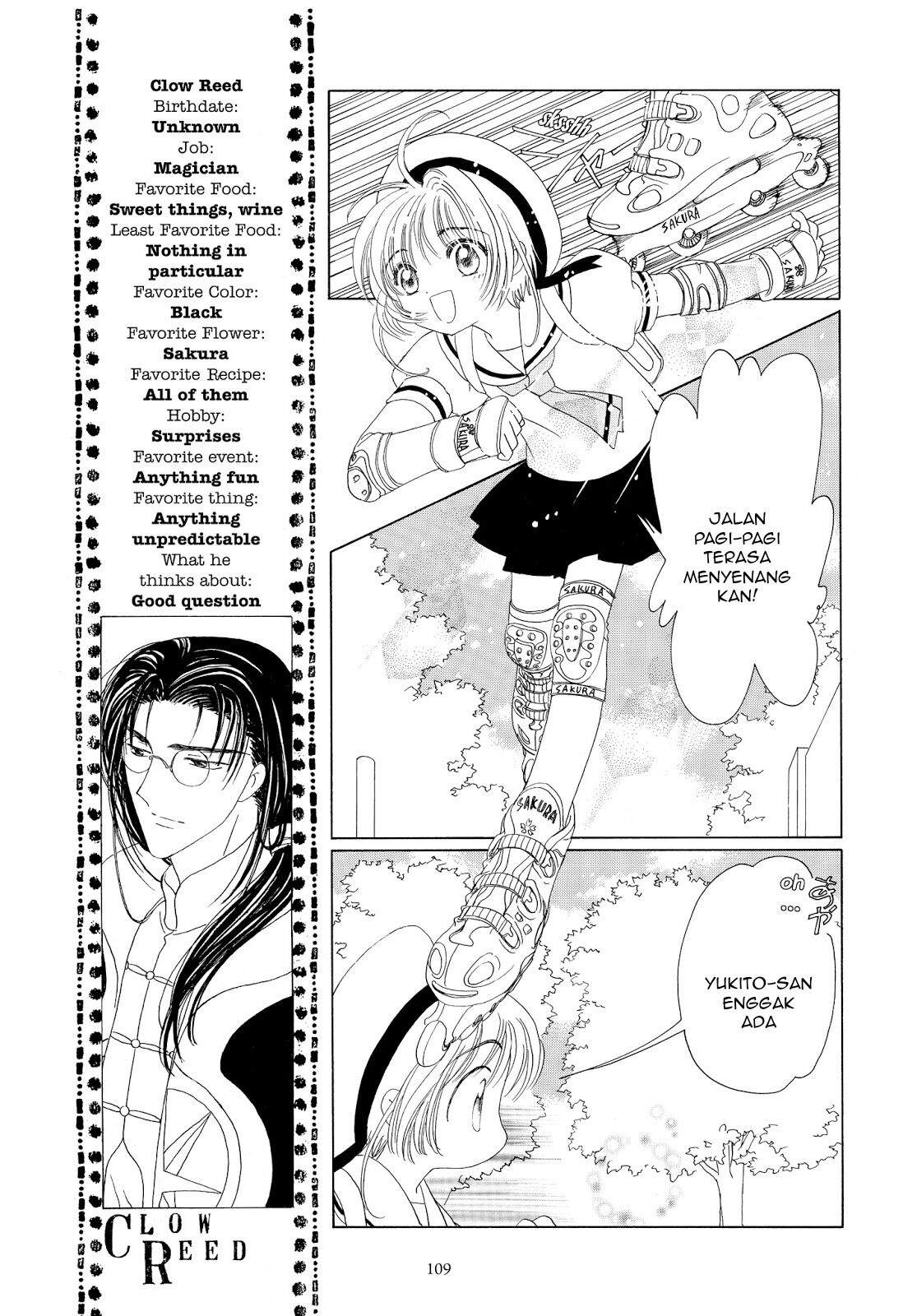 Cardcaptor Sakura Clear Card-hen Chapter 41