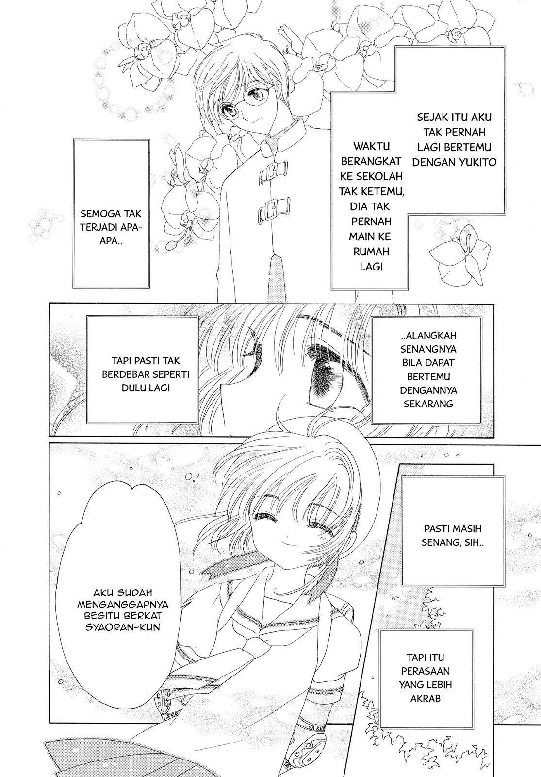 Cardcaptor Sakura Clear Card-hen Chapter 41