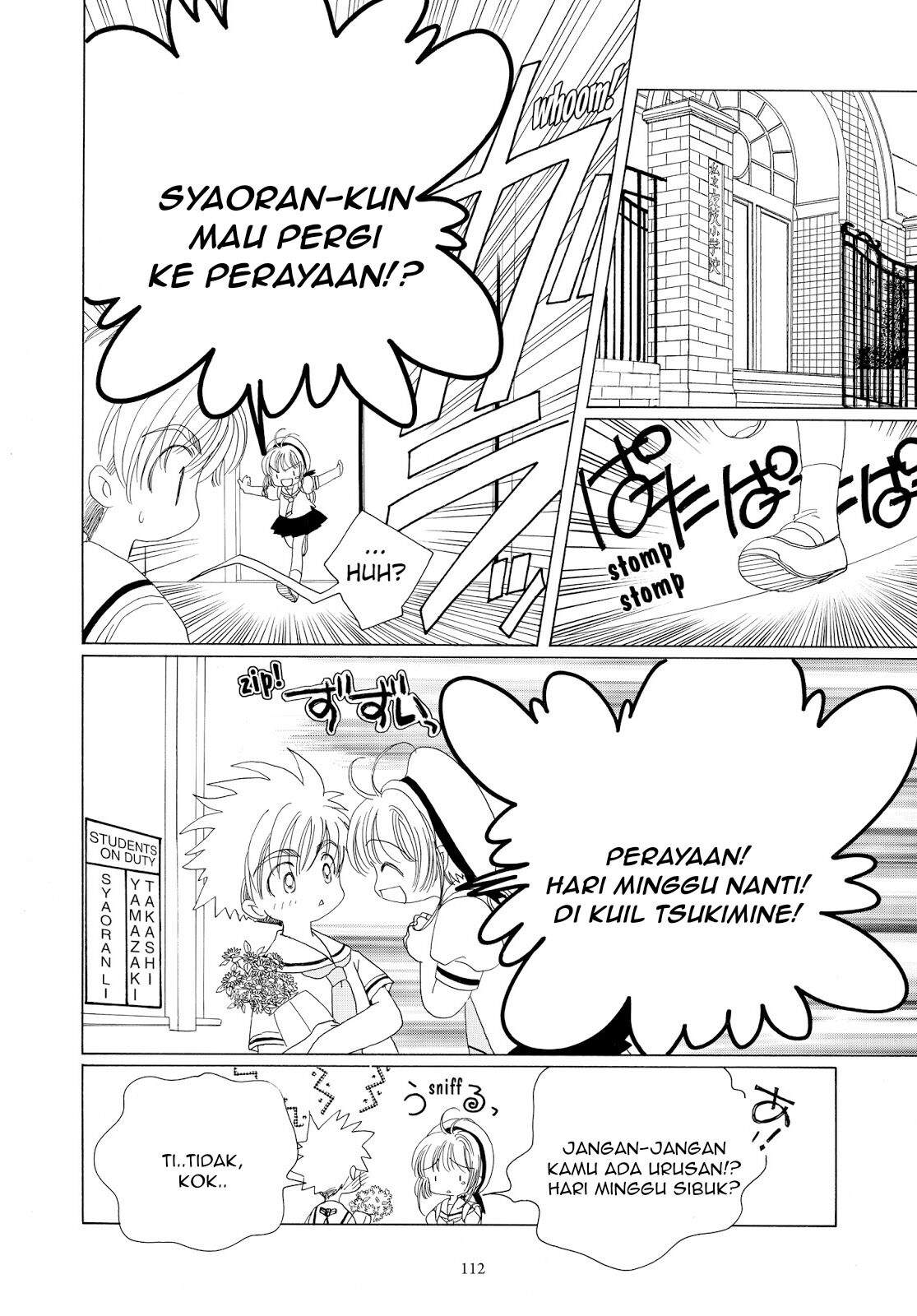 Cardcaptor Sakura Clear Card-hen Chapter 41