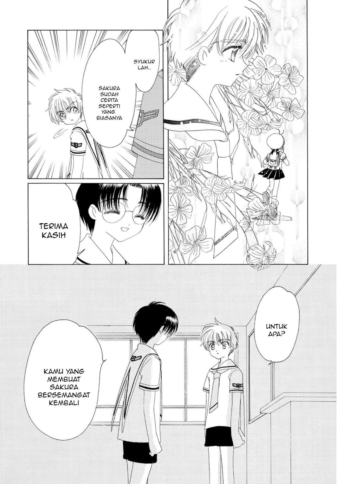 Cardcaptor Sakura Clear Card-hen Chapter 41