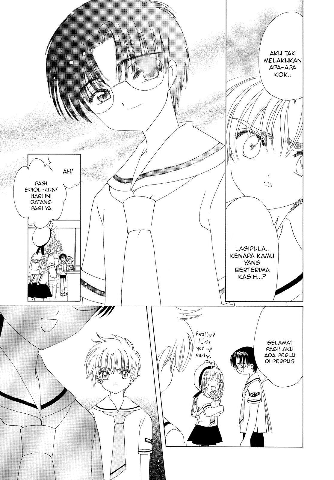 Cardcaptor Sakura Clear Card-hen Chapter 41