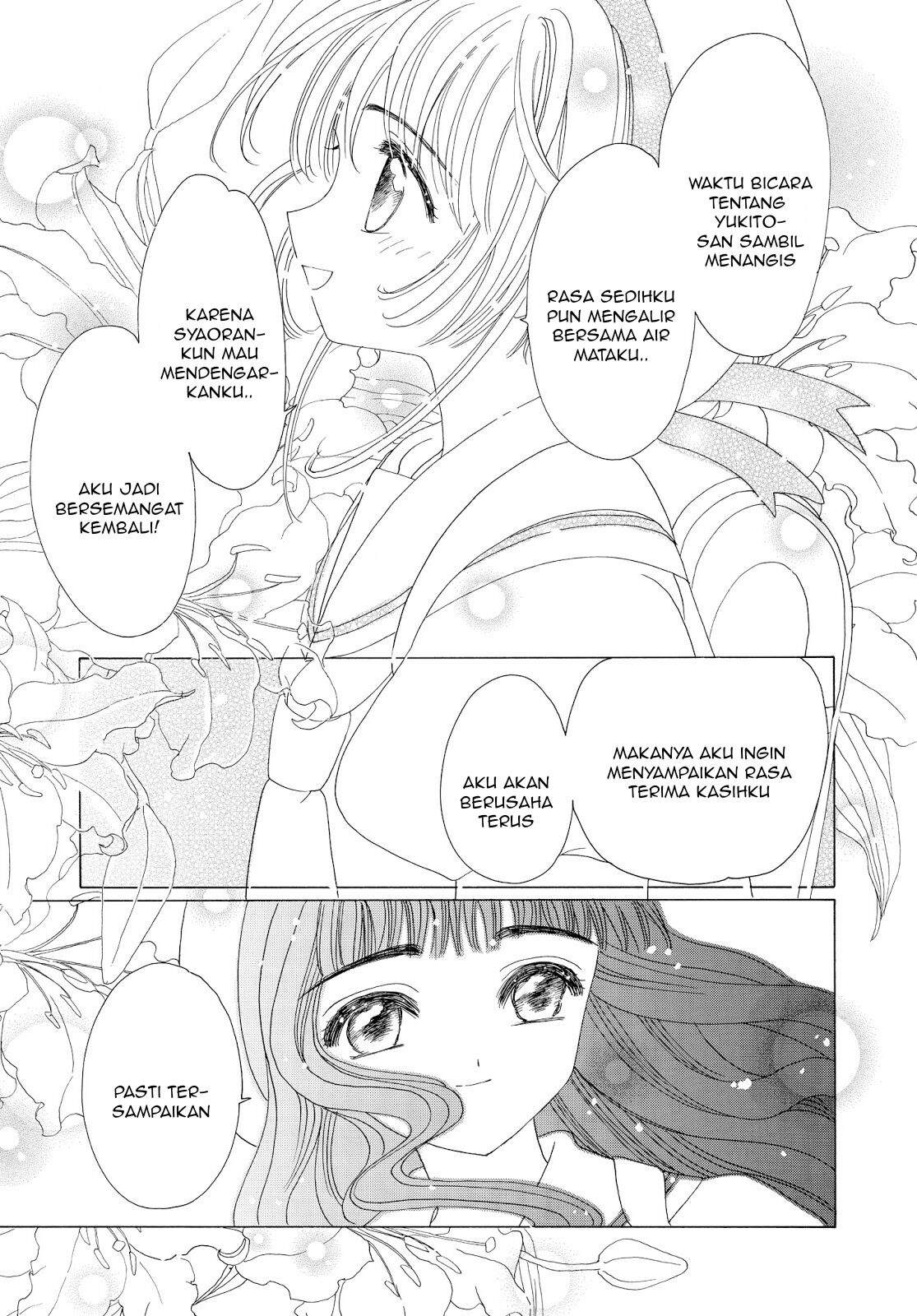 Cardcaptor Sakura Clear Card-hen Chapter 41