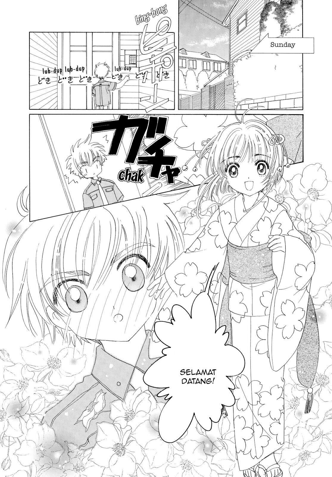 Cardcaptor Sakura Clear Card-hen Chapter 41