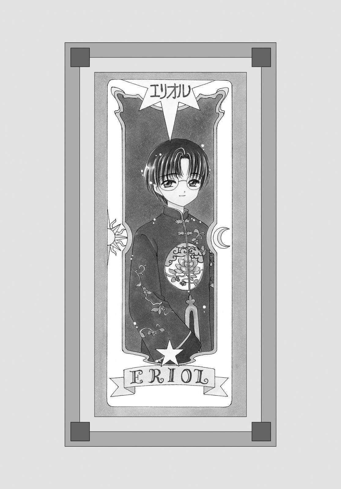 Cardcaptor Sakura Clear Card-hen Chapter 41