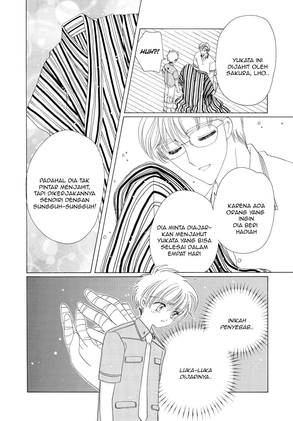 Cardcaptor Sakura Clear Card-hen Chapter 41