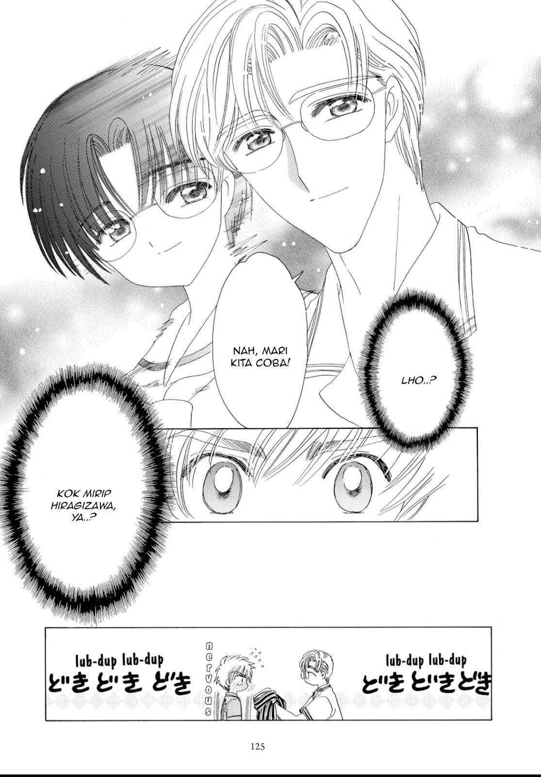 Cardcaptor Sakura Clear Card-hen Chapter 41