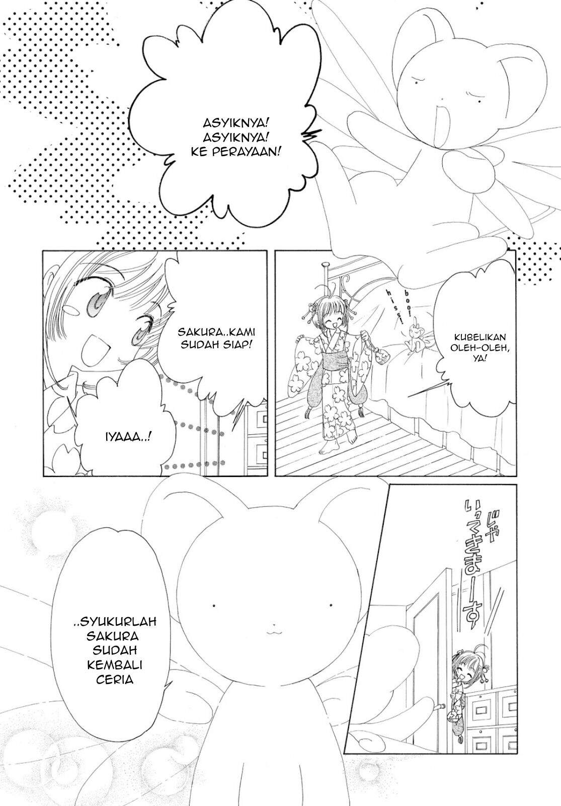 Cardcaptor Sakura Clear Card-hen Chapter 41