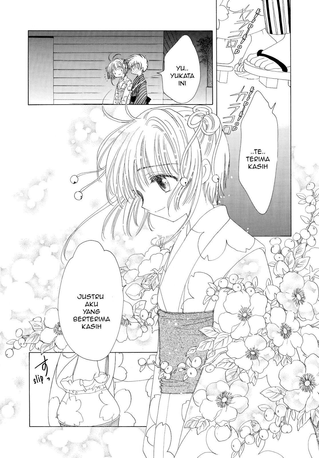 Cardcaptor Sakura Clear Card-hen Chapter 41