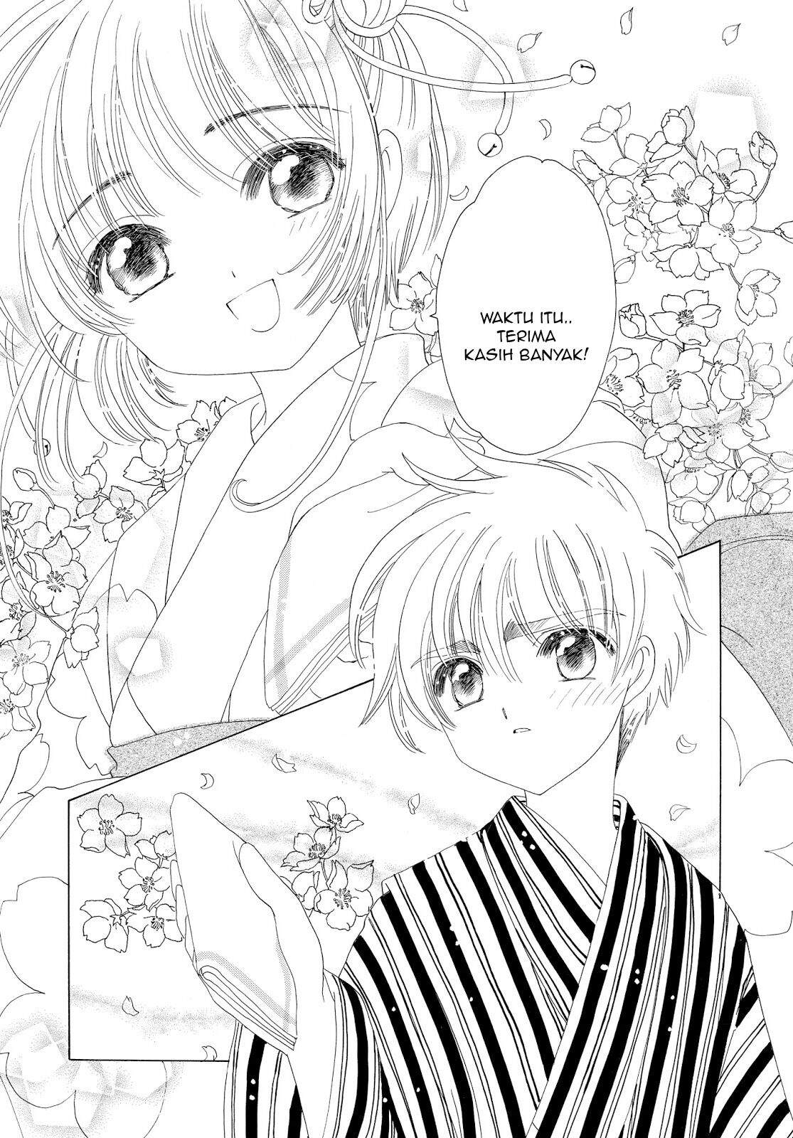 Cardcaptor Sakura Clear Card-hen Chapter 41