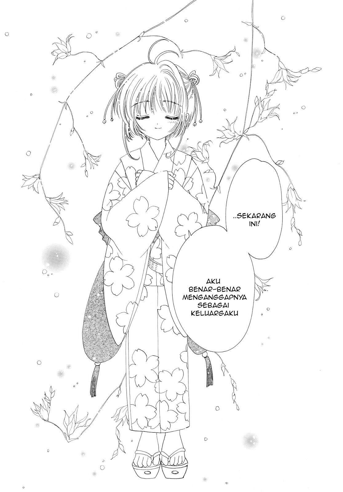 Cardcaptor Sakura Clear Card-hen Chapter 41