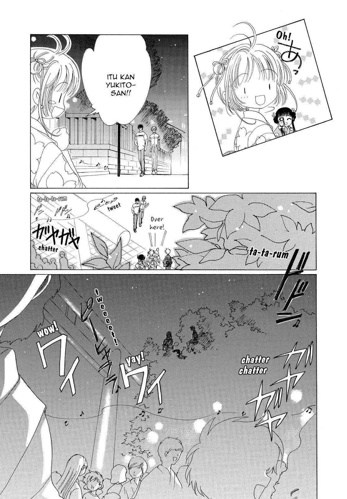 Cardcaptor Sakura Clear Card-hen Chapter 41