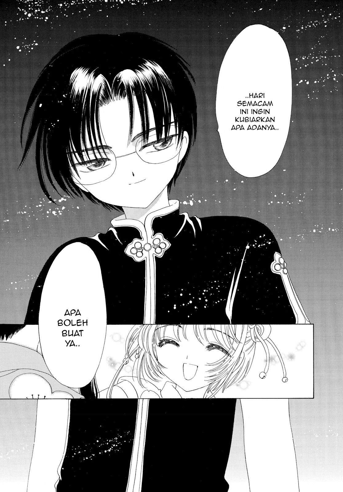 Cardcaptor Sakura Clear Card-hen Chapter 41