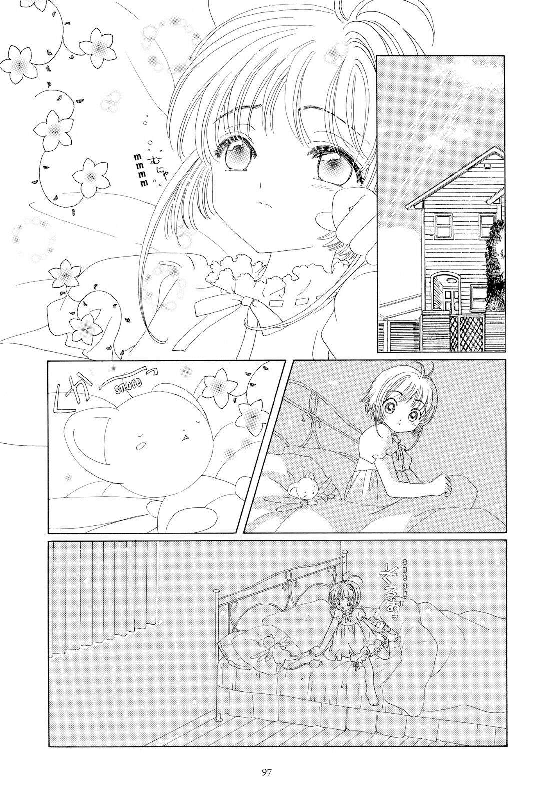 Cardcaptor Sakura Clear Card-hen Chapter 41