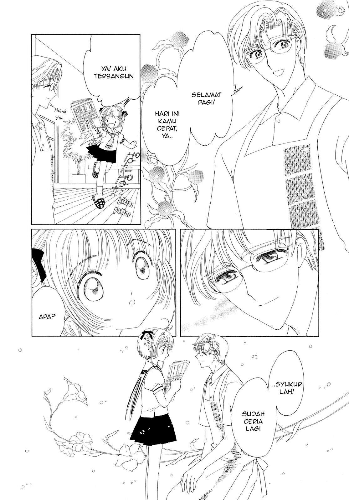 Cardcaptor Sakura Clear Card-hen Chapter 41