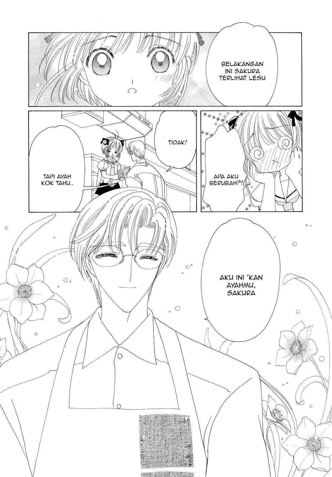 Cardcaptor Sakura Clear Card-hen Chapter 41