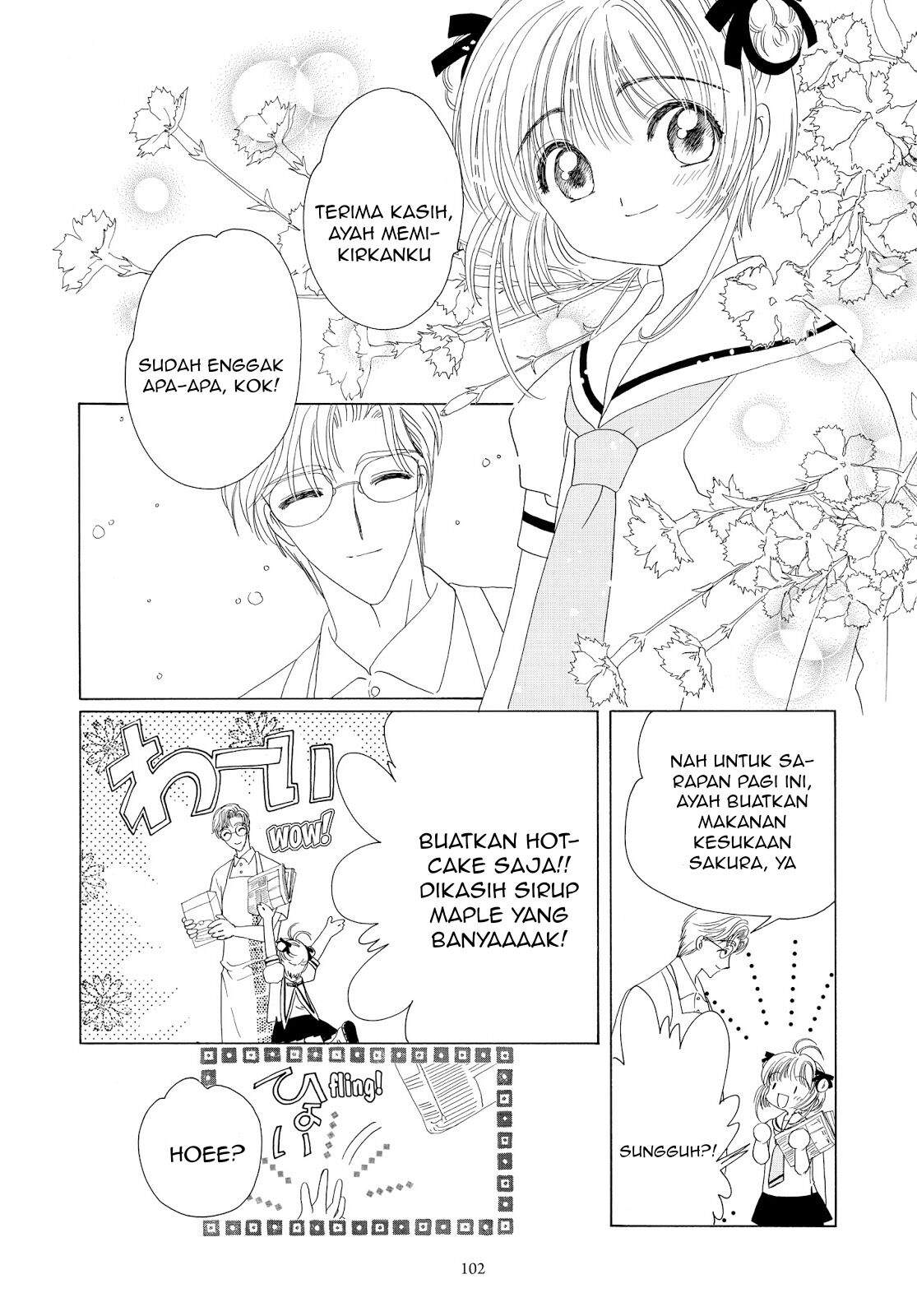 Cardcaptor Sakura Clear Card-hen Chapter 41