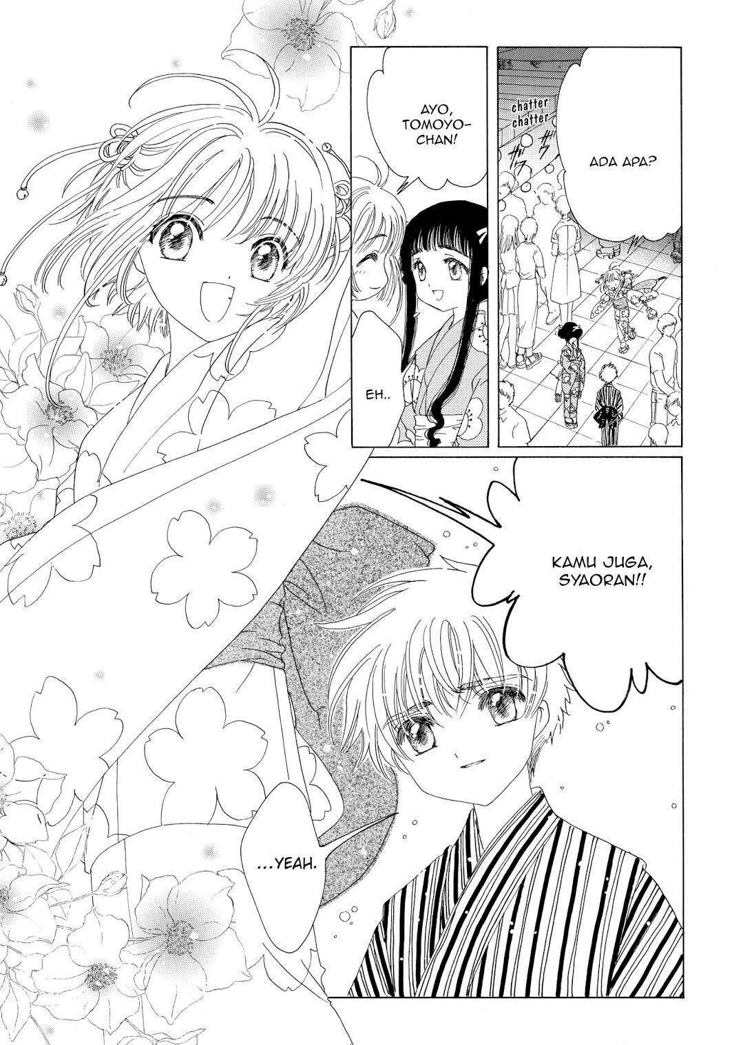 Cardcaptor Sakura Clear Card-hen Chapter 42