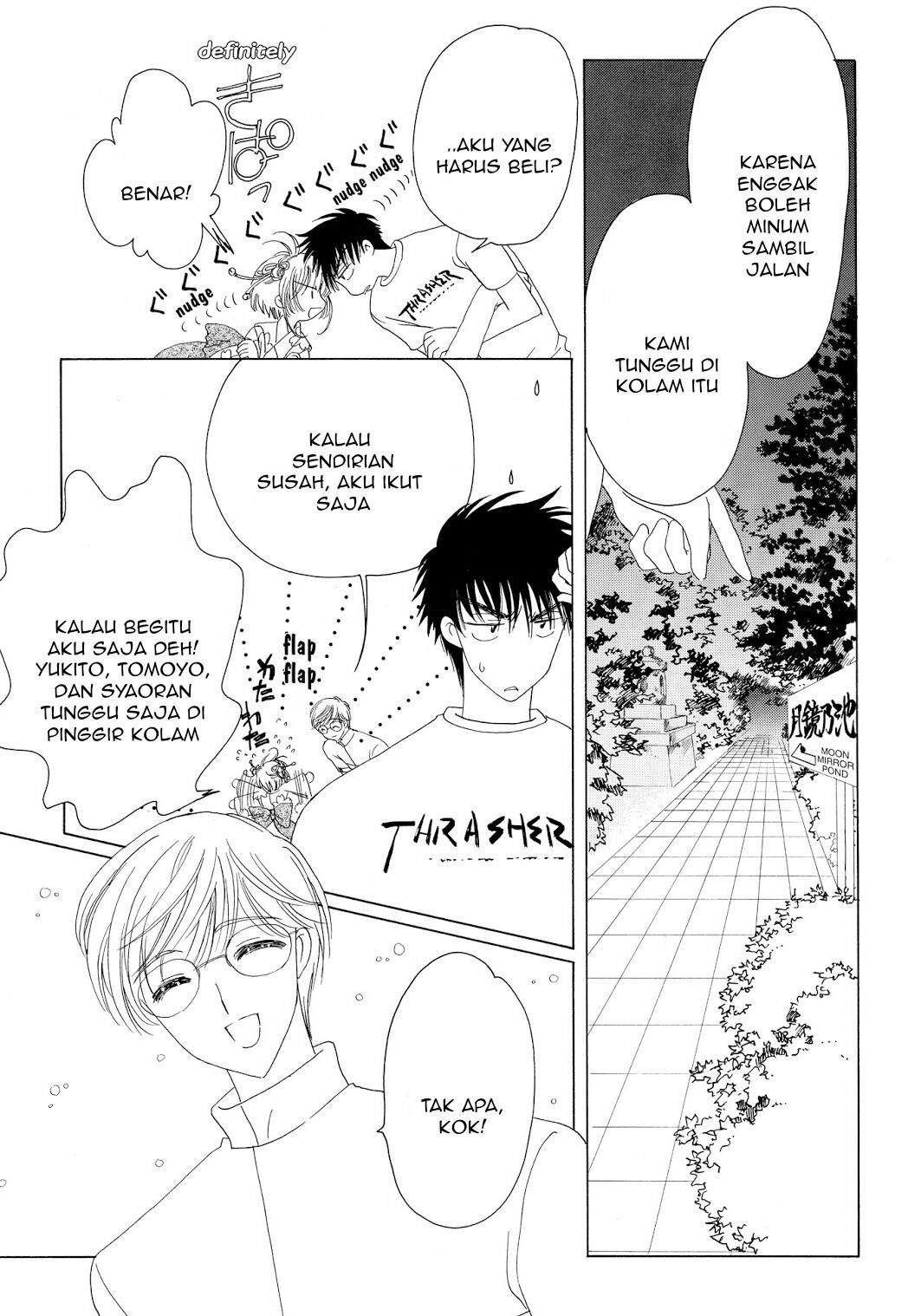 Cardcaptor Sakura Clear Card-hen Chapter 42