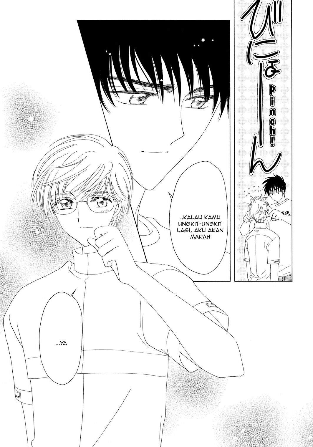 Cardcaptor Sakura Clear Card-hen Chapter 42