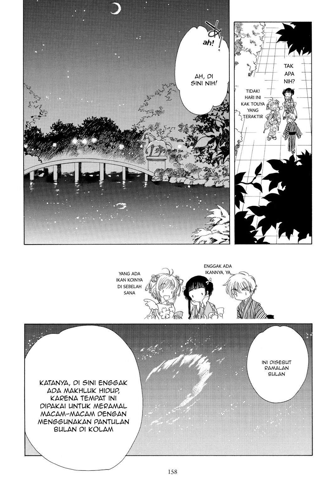 Cardcaptor Sakura Clear Card-hen Chapter 42