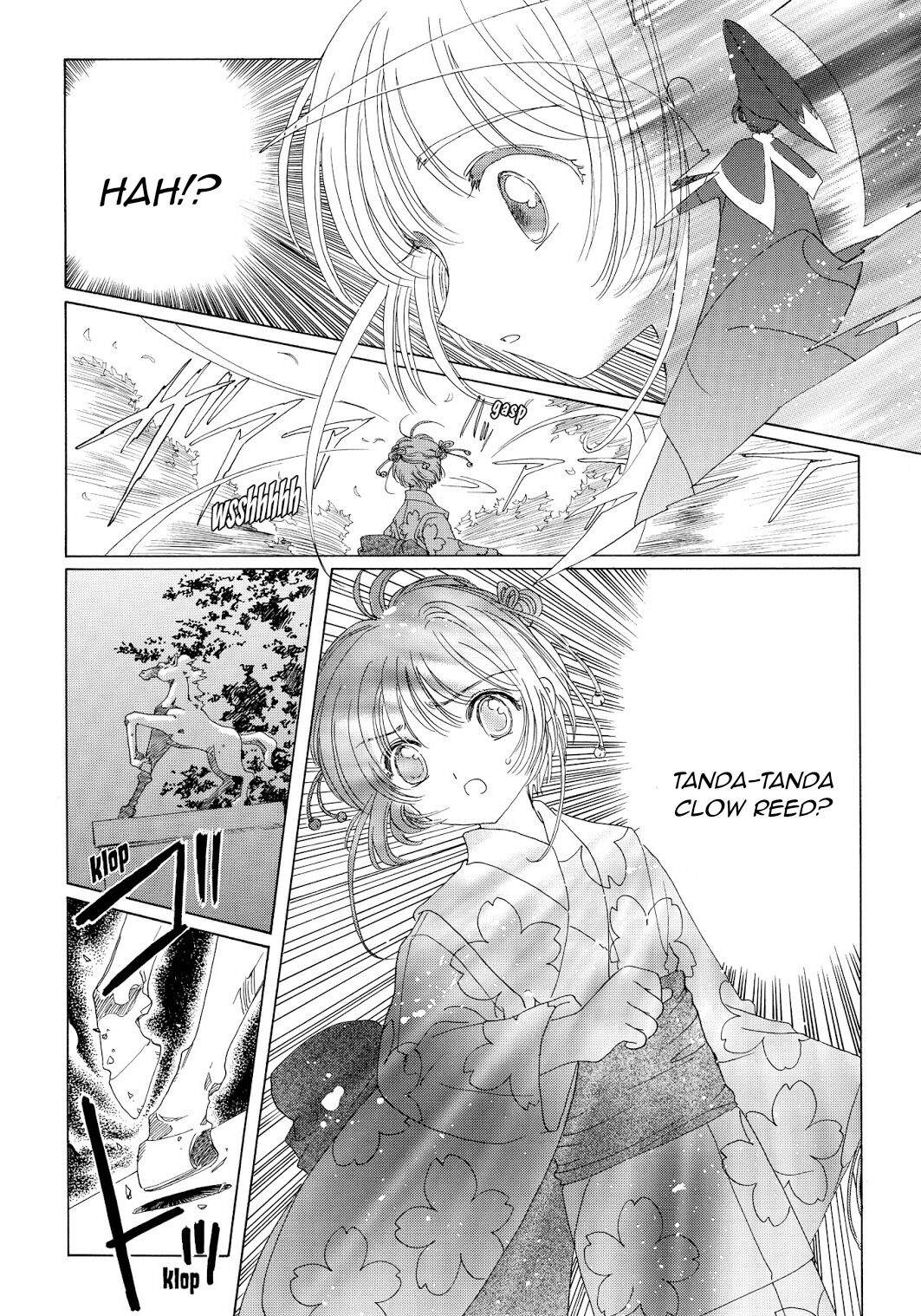 Cardcaptor Sakura Clear Card-hen Chapter 42