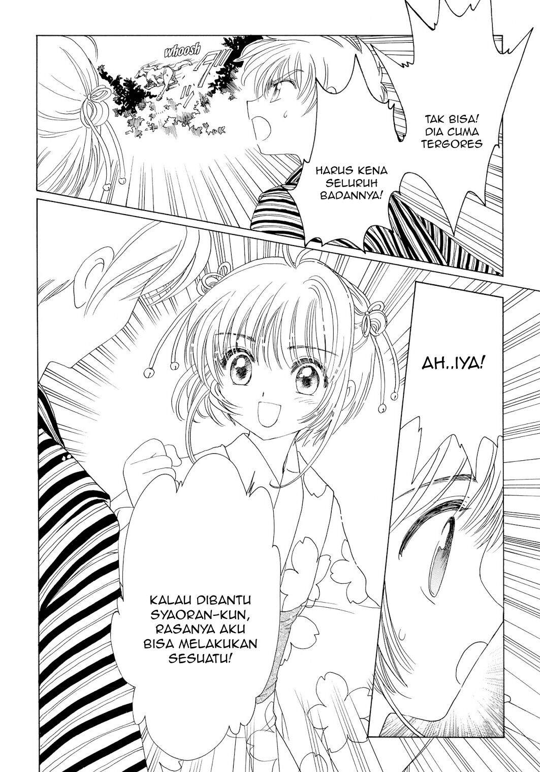 Cardcaptor Sakura Clear Card-hen Chapter 42