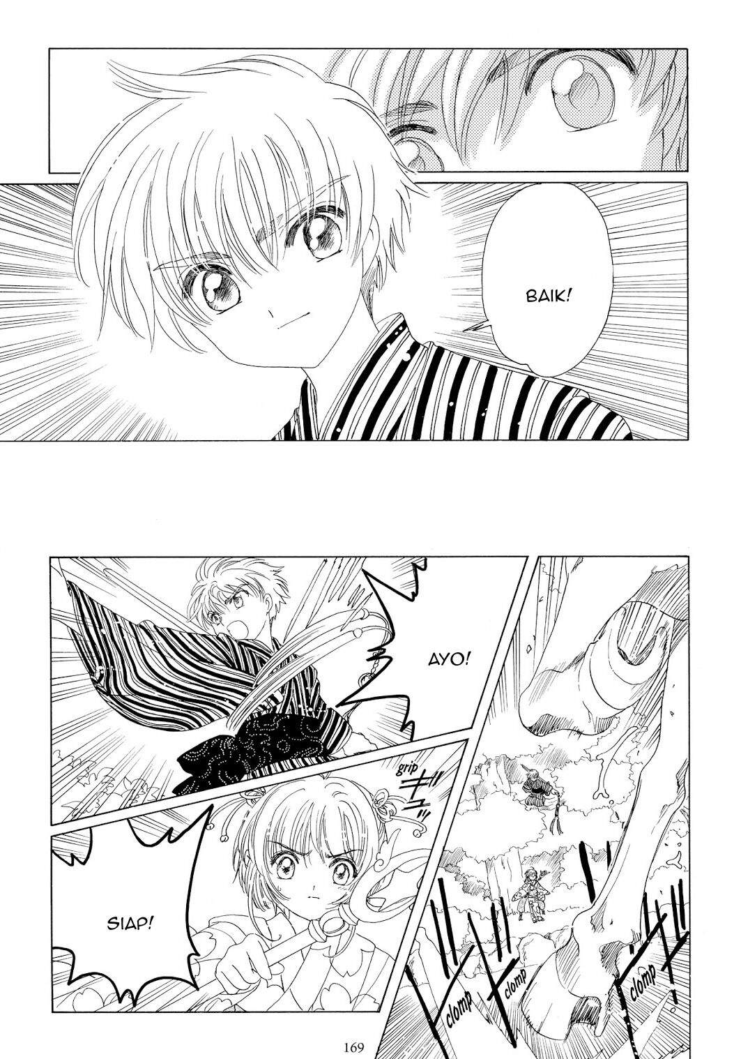 Cardcaptor Sakura Clear Card-hen Chapter 42