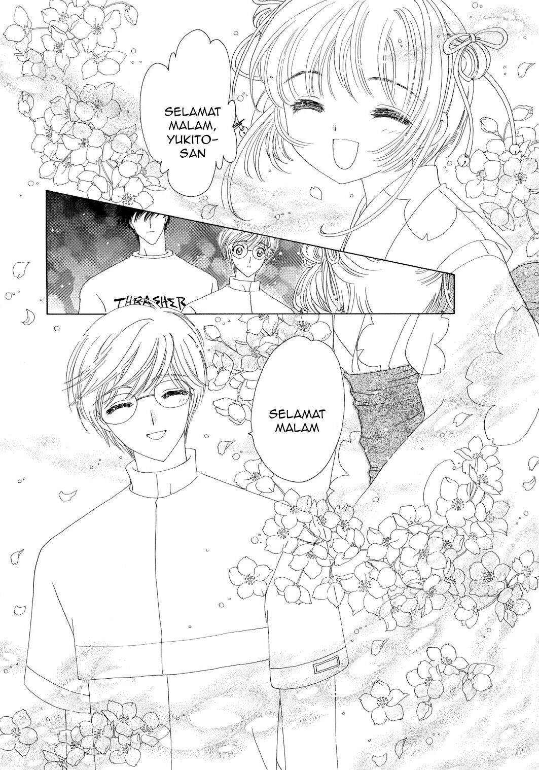 Cardcaptor Sakura Clear Card-hen Chapter 42