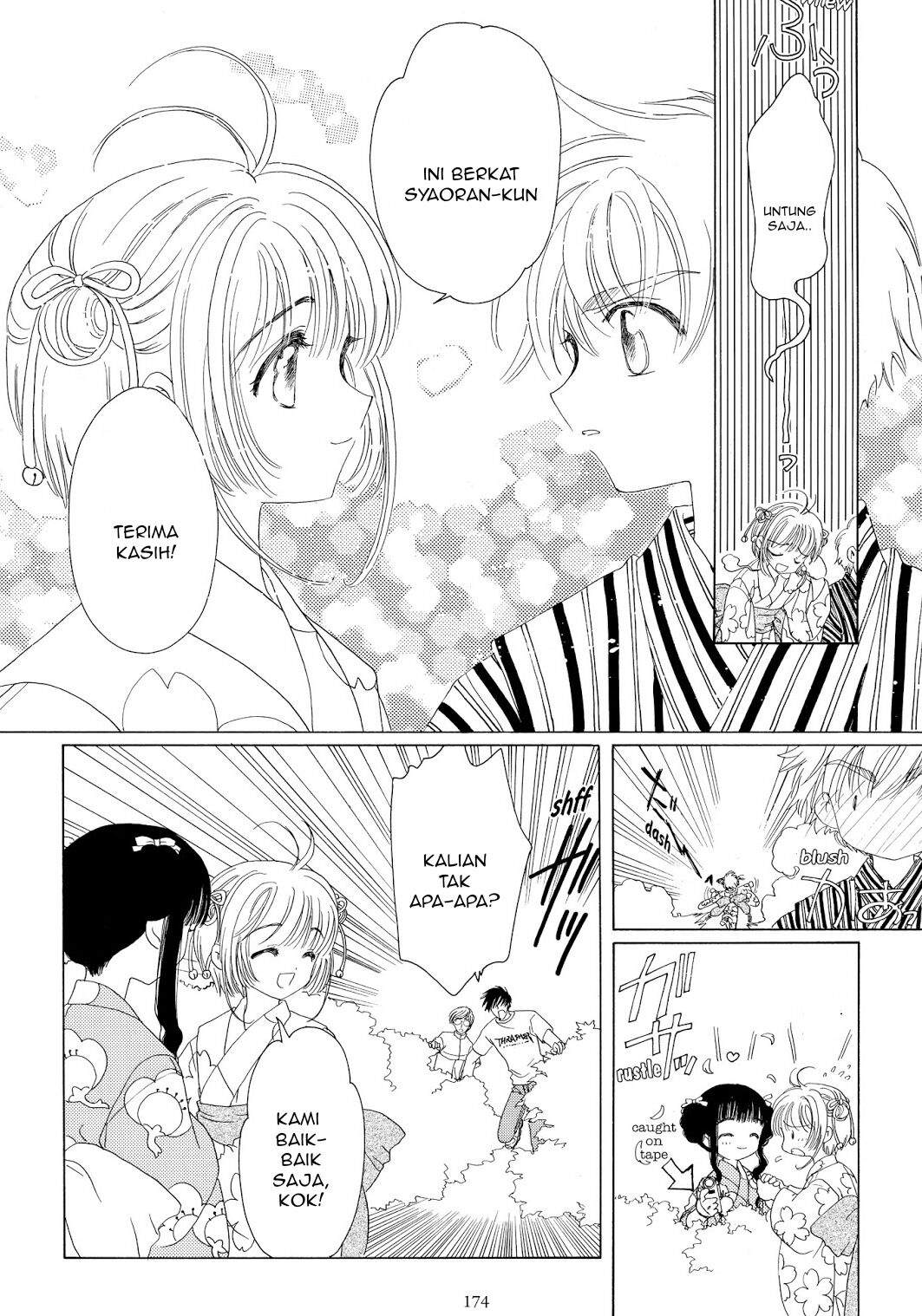 Cardcaptor Sakura Clear Card-hen Chapter 42