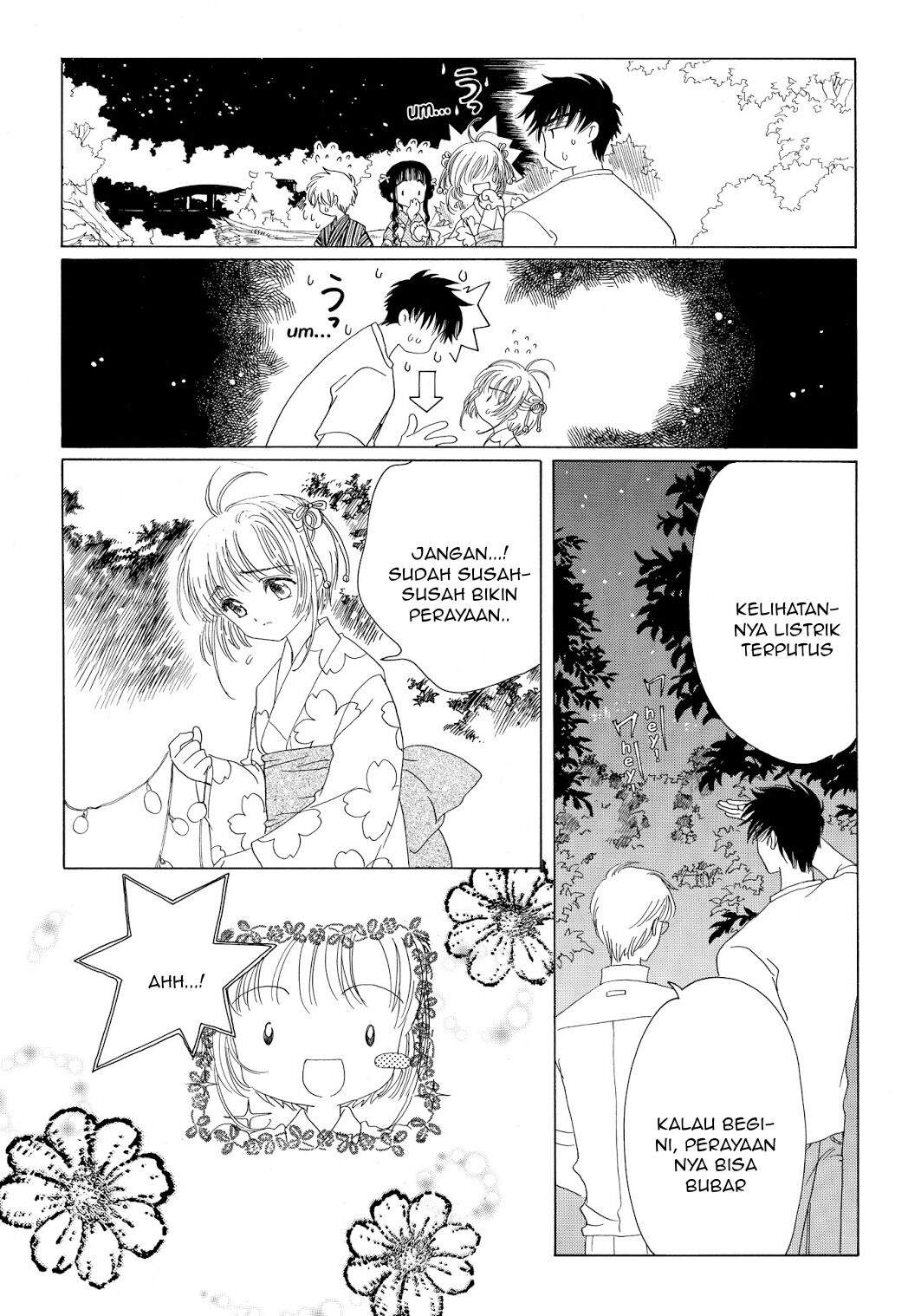 Cardcaptor Sakura Clear Card-hen Chapter 42