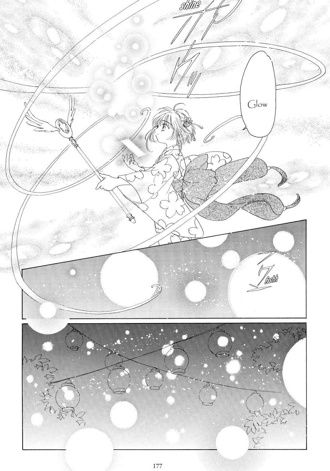 Cardcaptor Sakura Clear Card-hen Chapter 42