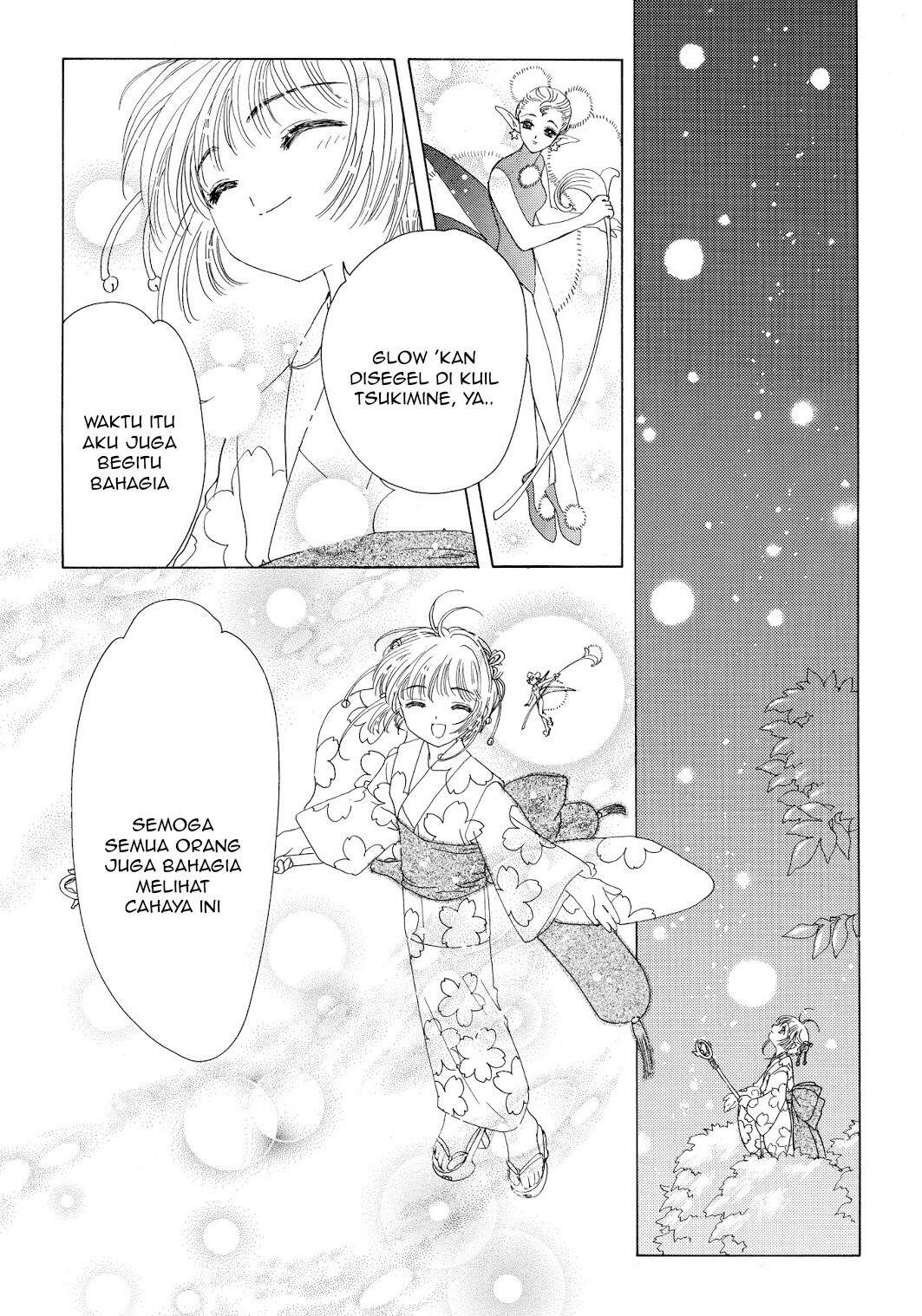 Cardcaptor Sakura Clear Card-hen Chapter 42