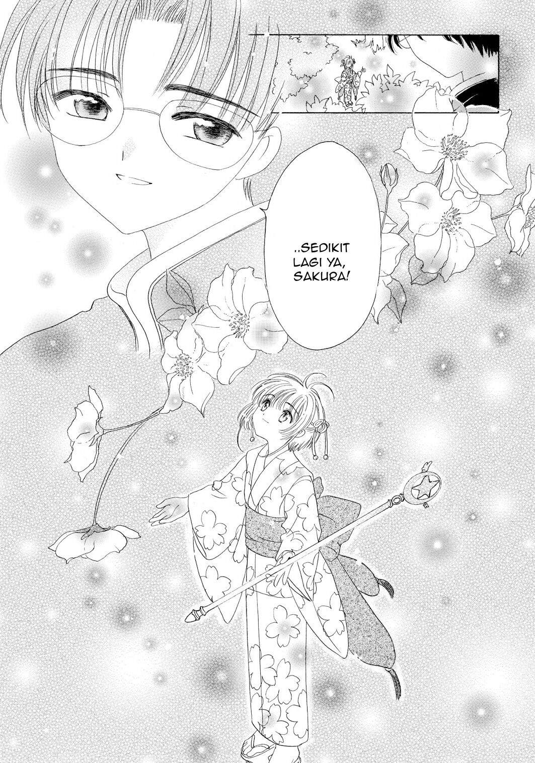 Cardcaptor Sakura Clear Card-hen Chapter 42