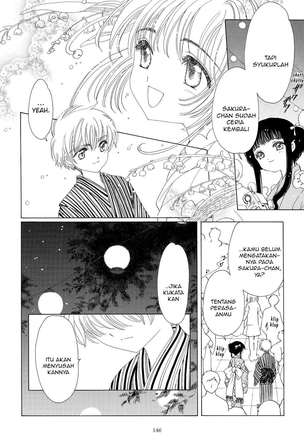 Cardcaptor Sakura Clear Card-hen Chapter 42