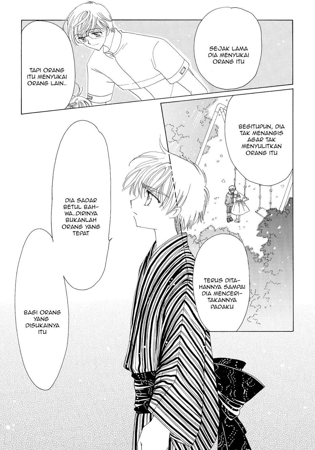 Cardcaptor Sakura Clear Card-hen Chapter 42