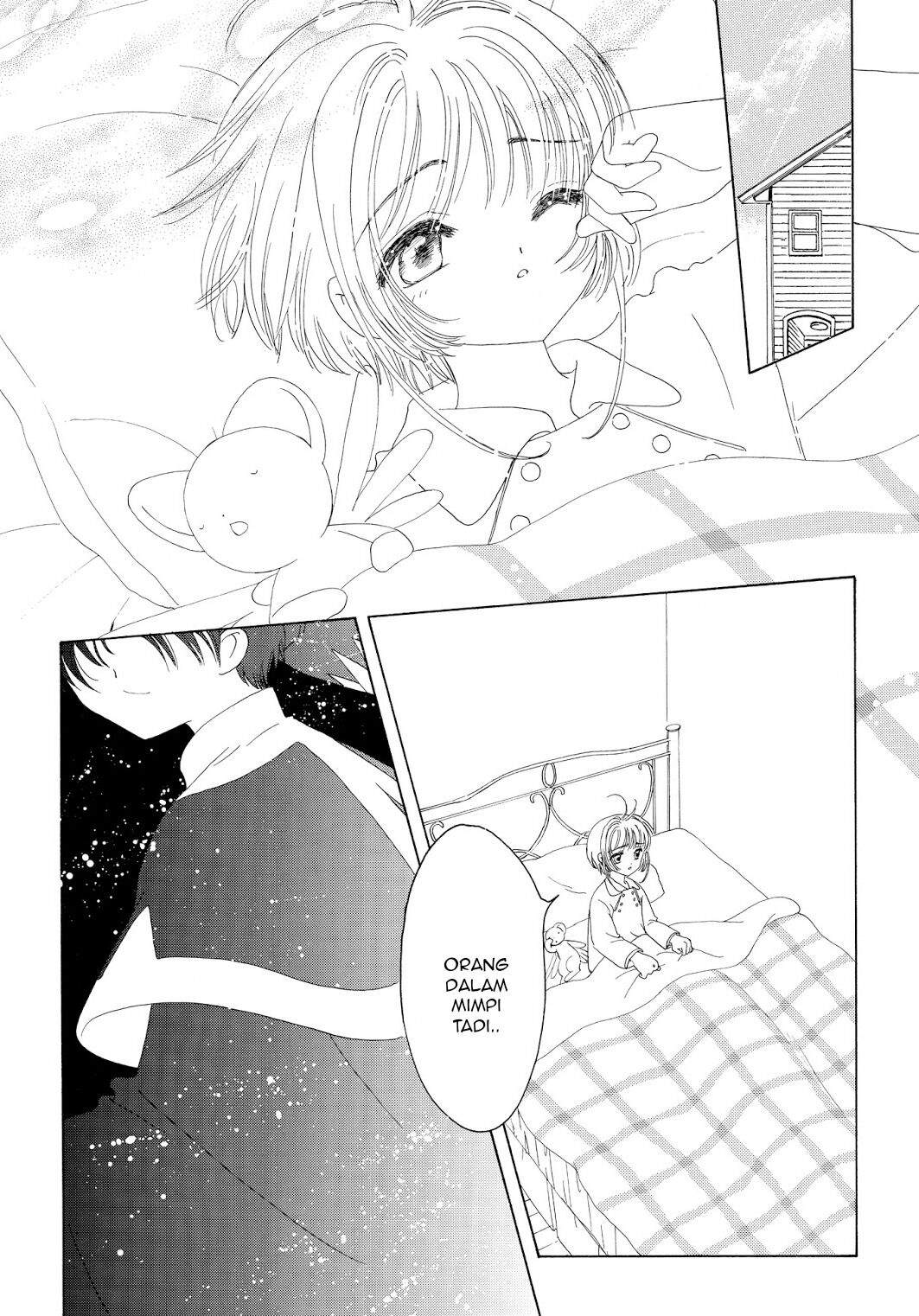 Cardcaptor Sakura Clear Card-hen Chapter 43