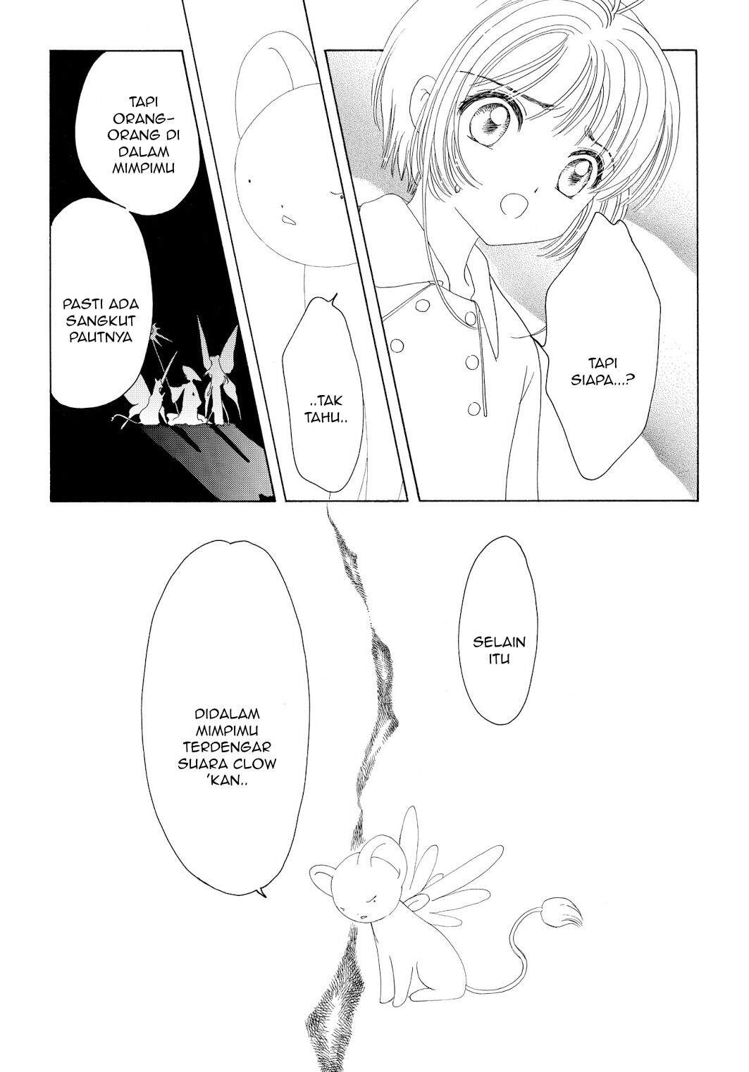 Cardcaptor Sakura Clear Card-hen Chapter 43