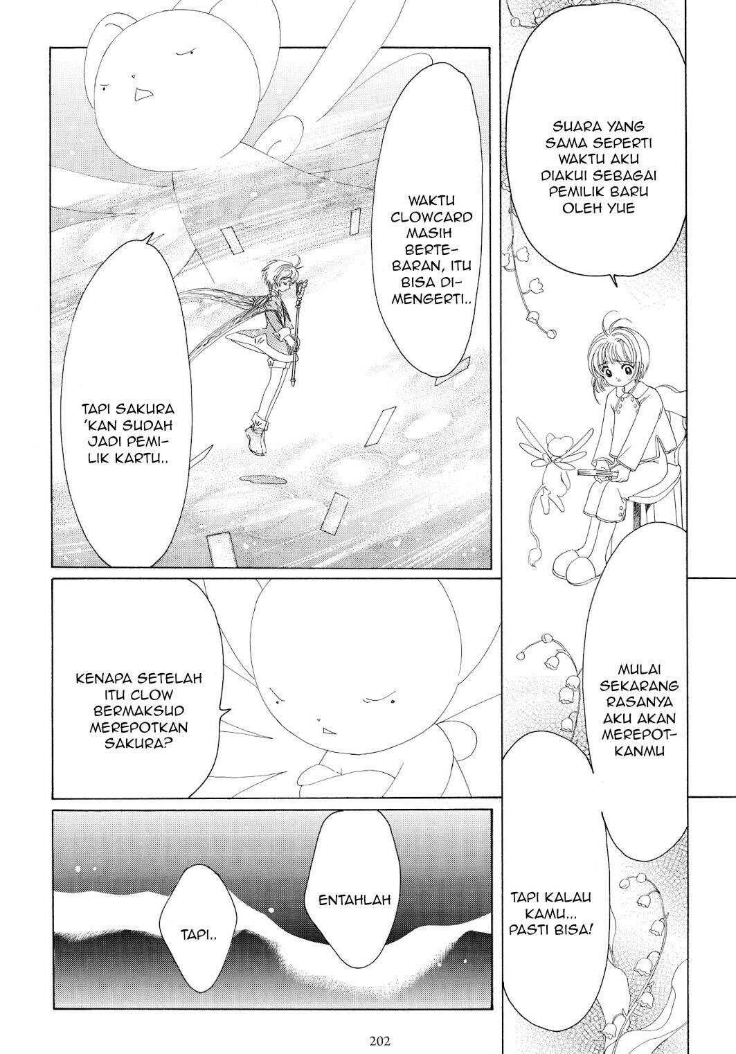 Cardcaptor Sakura Clear Card-hen Chapter 43